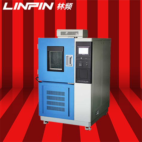 低溫試驗箱：檢測加持，確保產(chǎn)品穩(wěn)定應(yīng)對極端環(huán)境